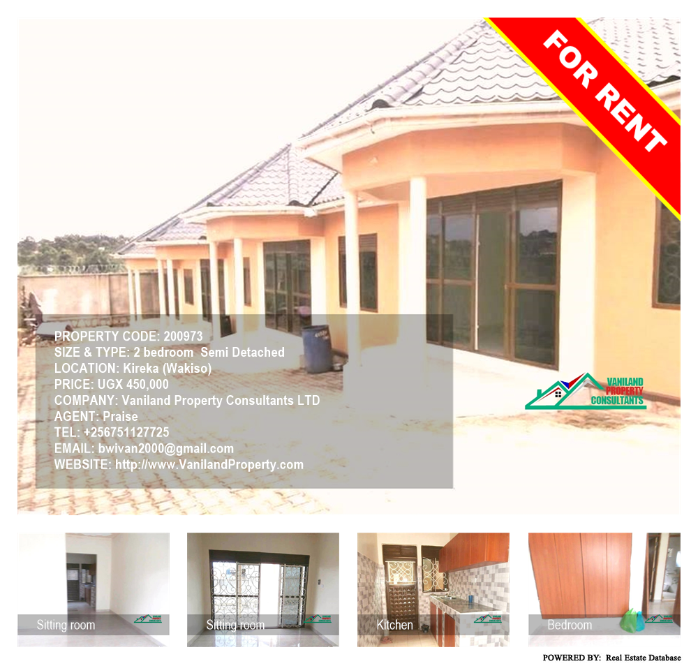 2 bedroom Semi Detached  for rent in Kireka Wakiso Uganda, code: 200973