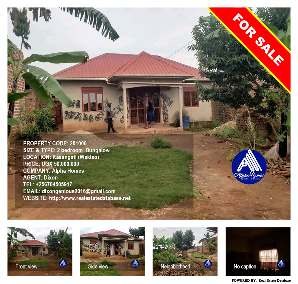 2 bedroom Bungalow  for sale in Kasangati Wakiso Uganda, code: 201000