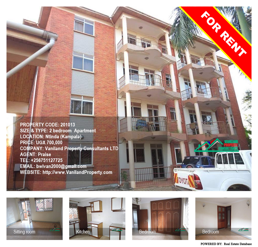 2 bedroom Apartment  for rent in Ntinda Kampala Uganda, code: 201013