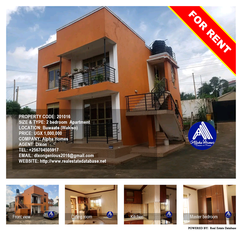 2 bedroom Apartment  for rent in Buwaate Wakiso Uganda, code: 201016