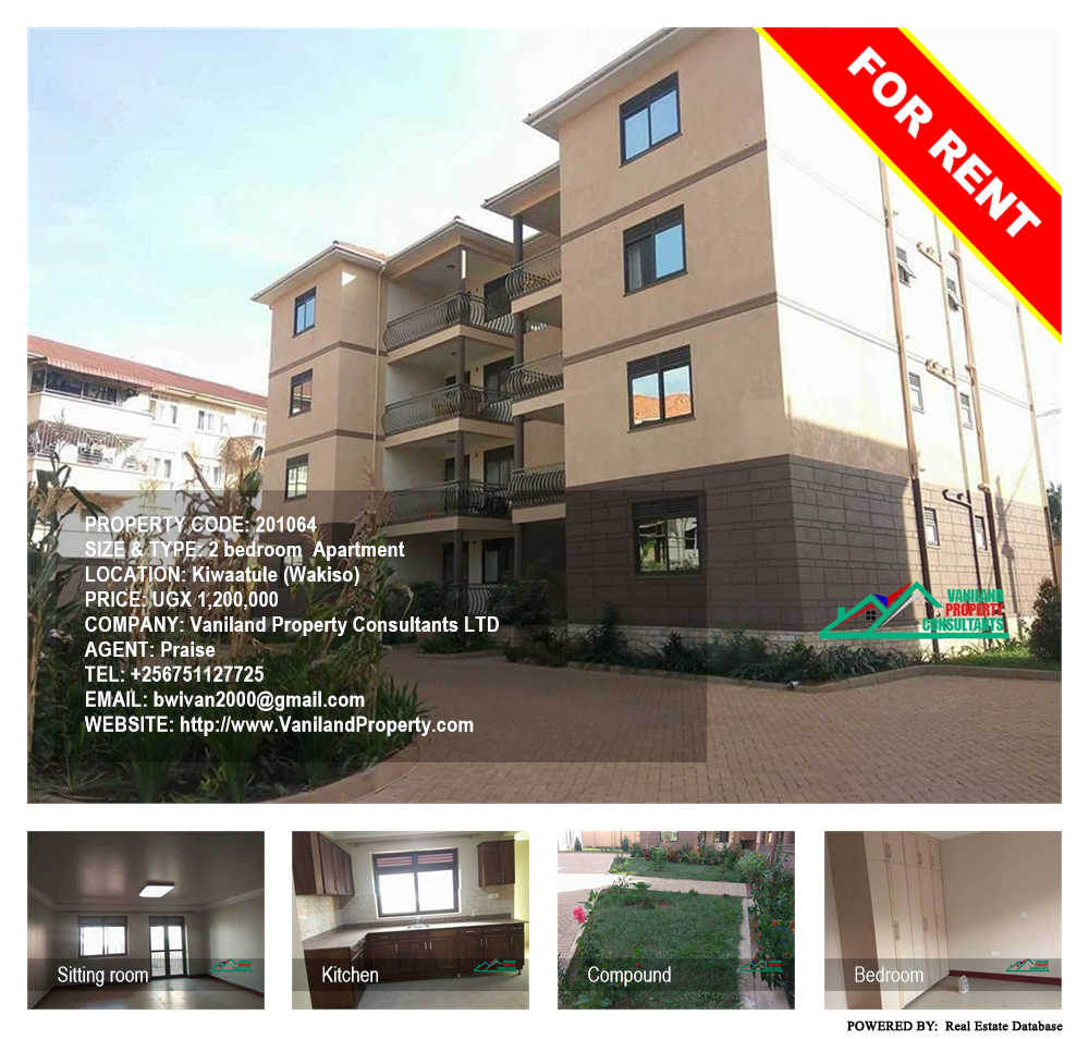 2 bedroom Apartment  for rent in Kiwaatule Wakiso Uganda, code: 201064