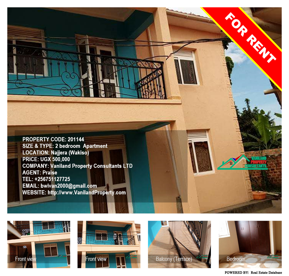 2 bedroom Apartment  for rent in Najjera Wakiso Uganda, code: 201144