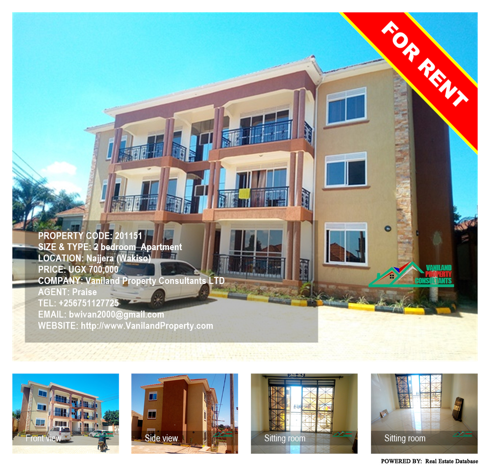 2 bedroom Apartment  for rent in Najjera Wakiso Uganda, code: 201151