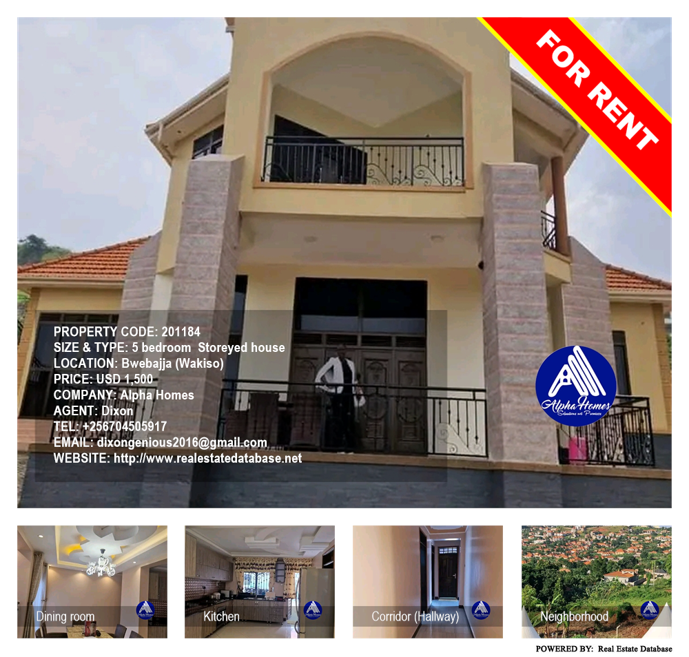 5 bedroom Storeyed house  for rent in Bwebajja Wakiso Uganda, code: 201184