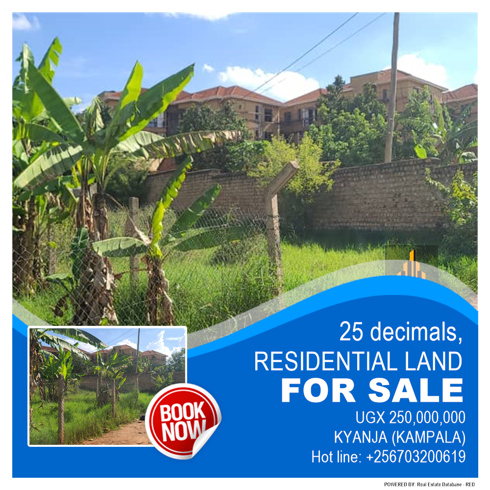 Residential Land  for sale in Kyanja Kampala Uganda, code: 201294
