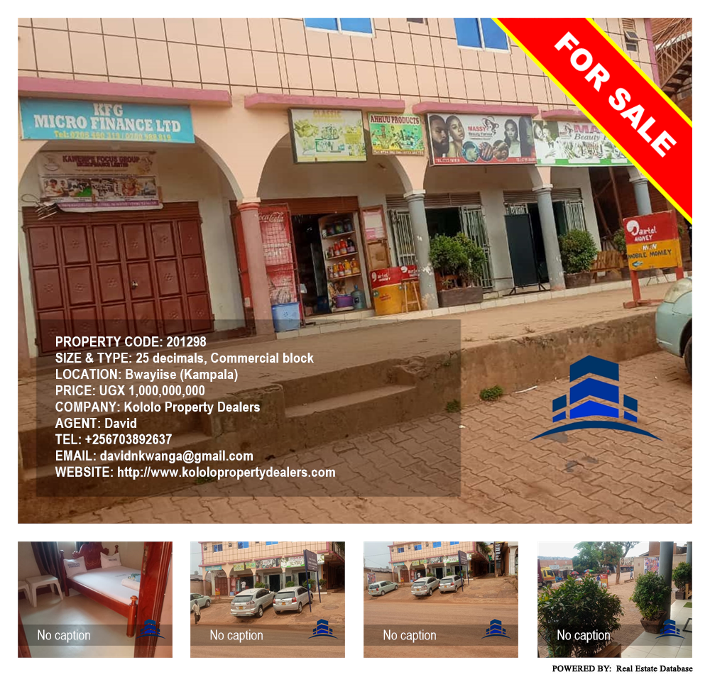 Commercial block  for sale in Bwayiise Kampala Uganda, code: 201298