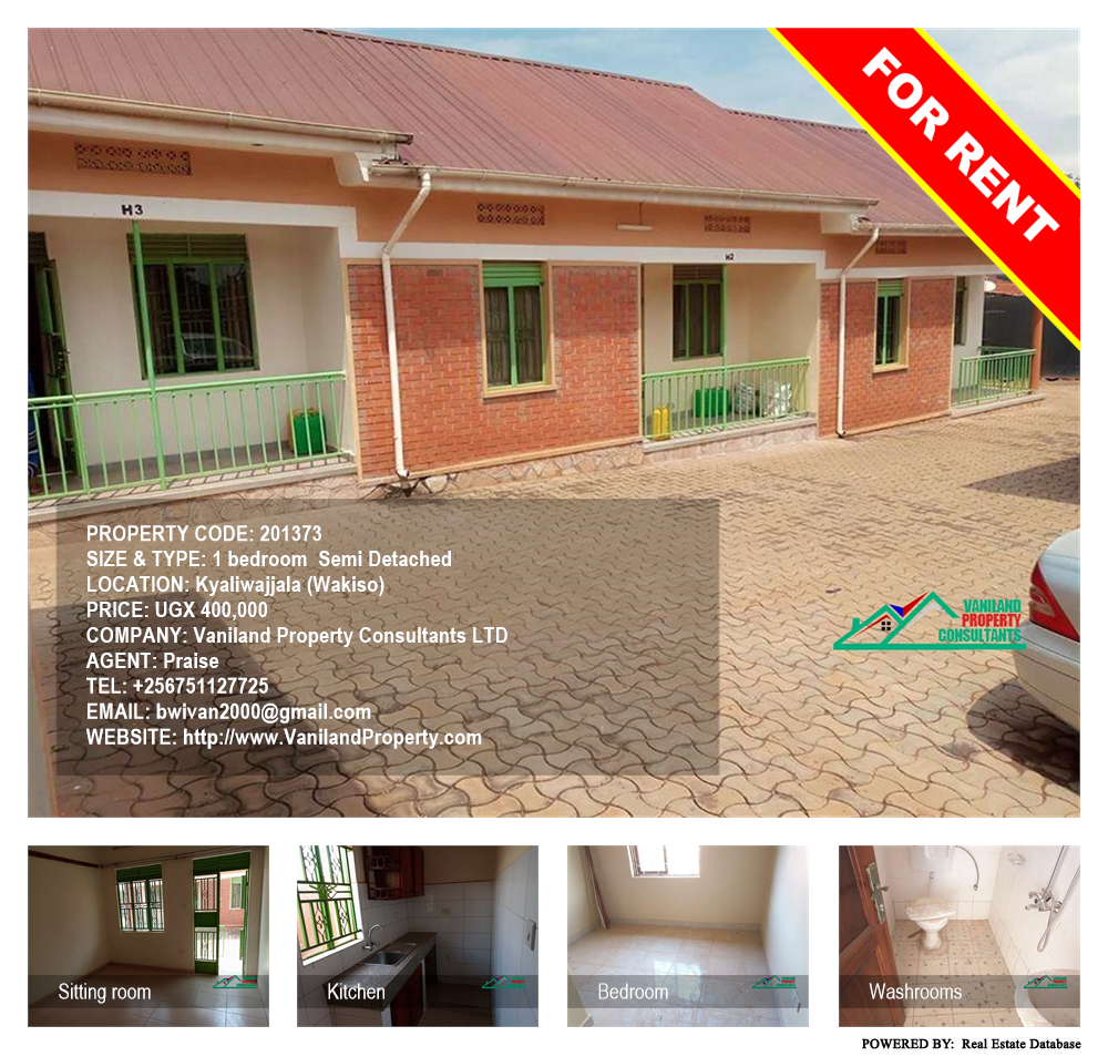 1 bedroom Semi Detached  for rent in Kyaliwajjala Wakiso Uganda, code: 201373