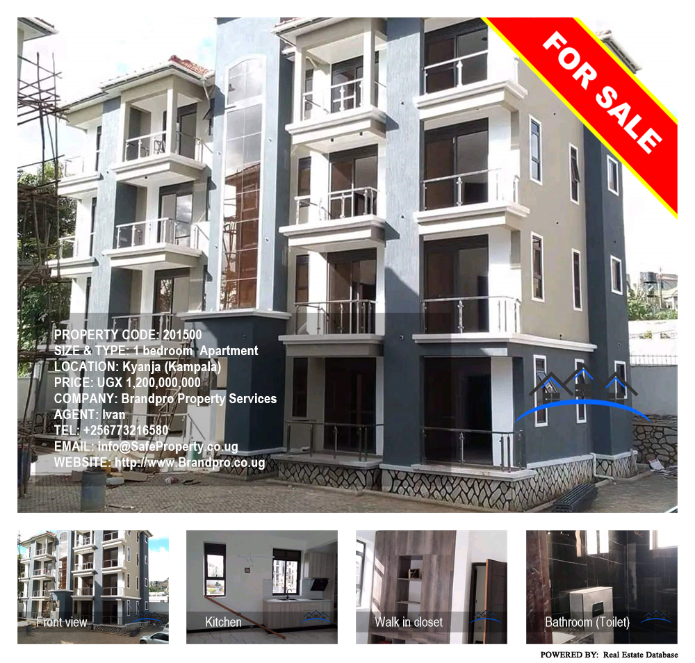 1 bedroom Apartment  for sale in Kyanja Kampala Uganda, code: 201500