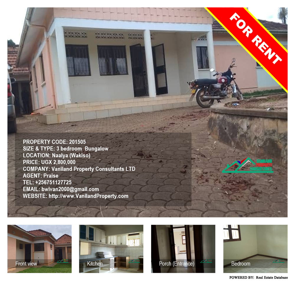 3 bedroom Bungalow  for rent in Naalya Wakiso Uganda, code: 201505