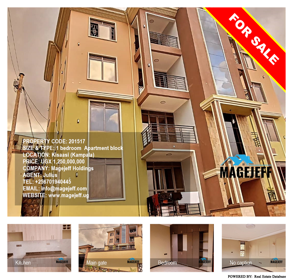 1 bedroom Apartment block  for sale in Kisaasi Kampala Uganda, code: 201517