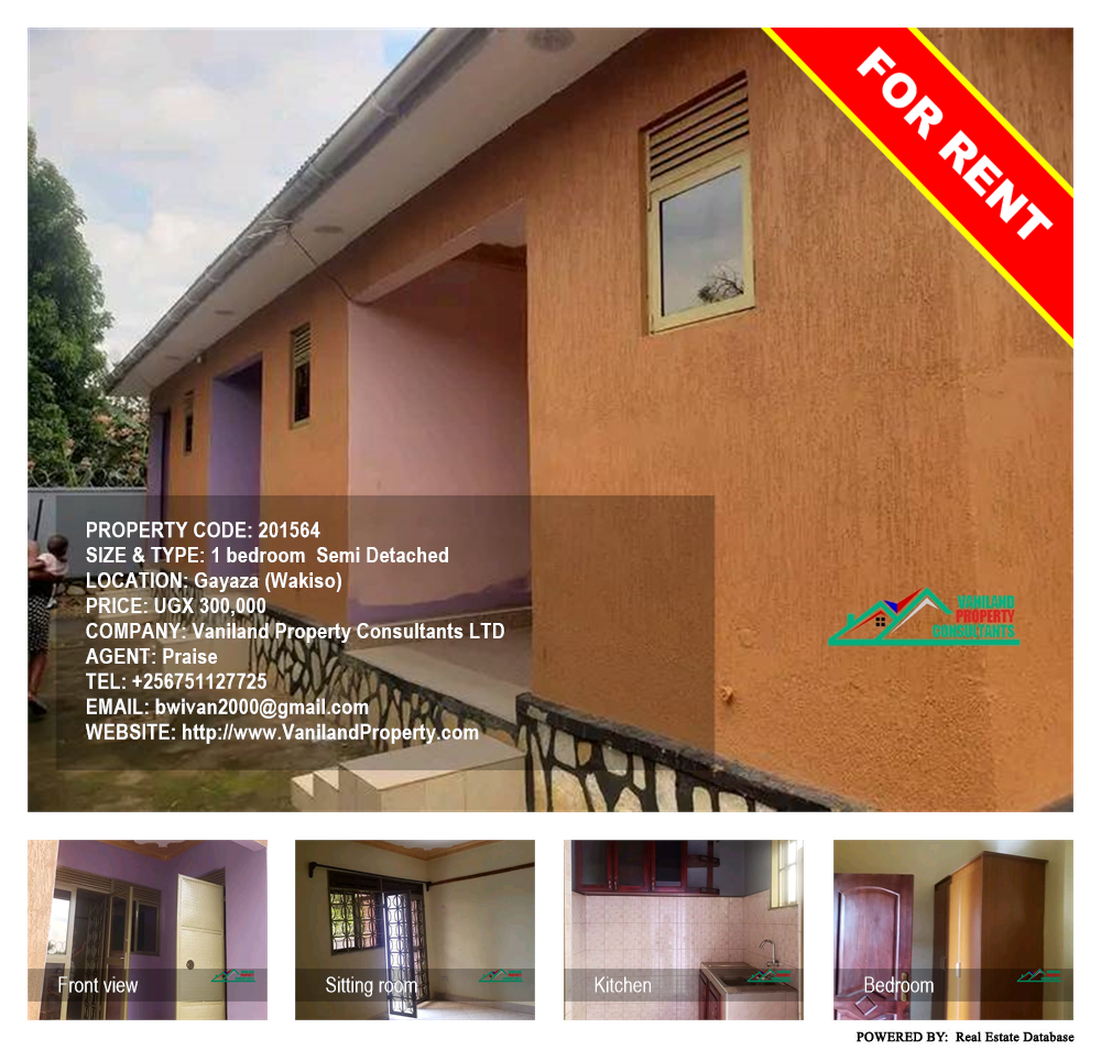 1 bedroom Semi Detached  for rent in Gayaza Wakiso Uganda, code: 201564