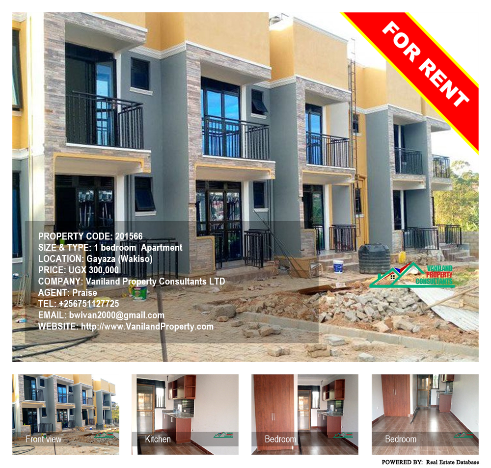 1 bedroom Apartment  for rent in Gayaza Wakiso Uganda, code: 201566