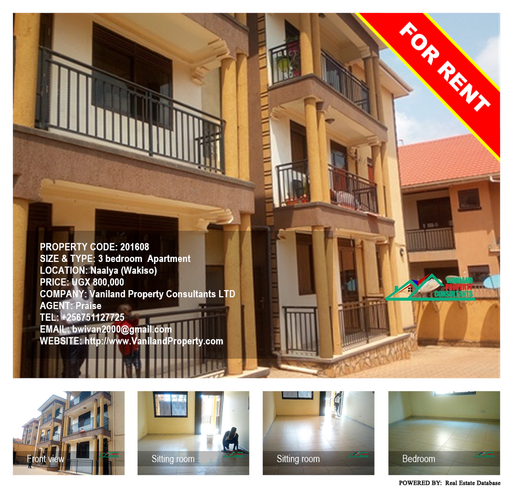 3 bedroom Apartment  for rent in Naalya Wakiso Uganda, code: 201608