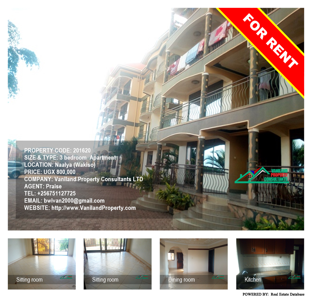 3 bedroom Apartment  for rent in Naalya Wakiso Uganda, code: 201620