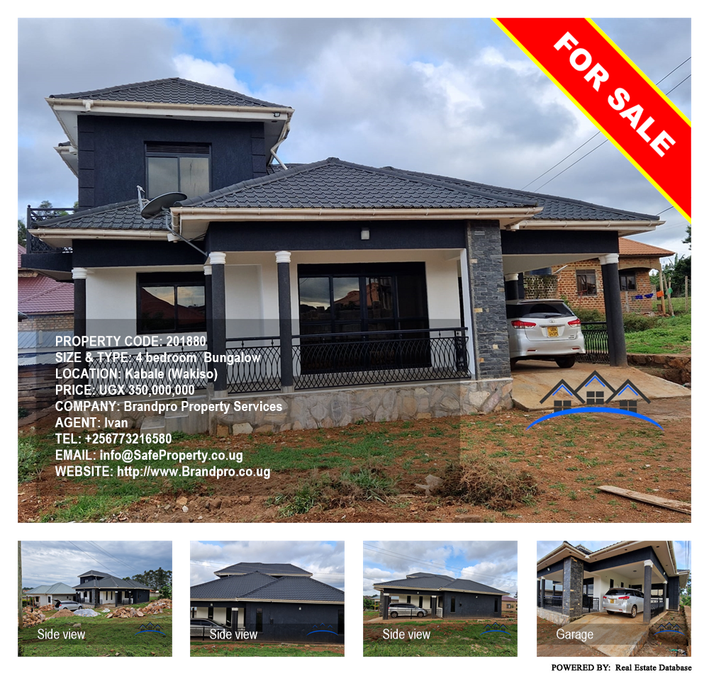 4 bedroom Bungalow  for sale in Kabale Wakiso Uganda, code: 201880