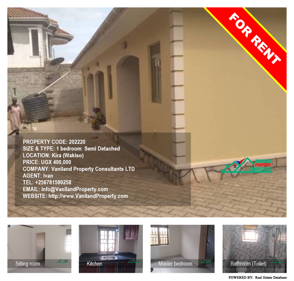 1 bedroom Semi Detached  for rent in Kira Wakiso Uganda, code: 202220