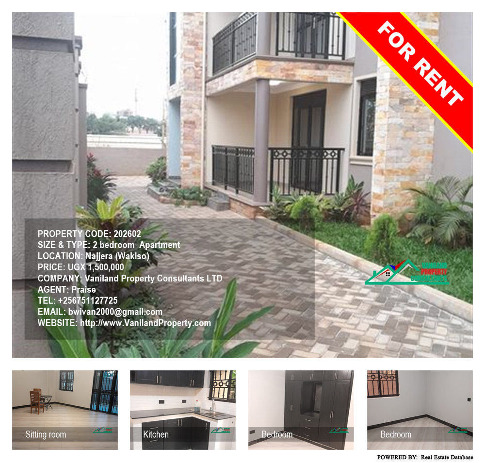 2 bedroom Apartment  for rent in Najjera Wakiso Uganda, code: 202602