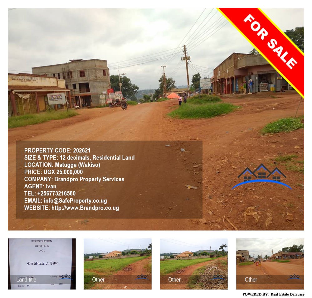 Residential Land  for sale in Matugga Wakiso Uganda, code: 202621