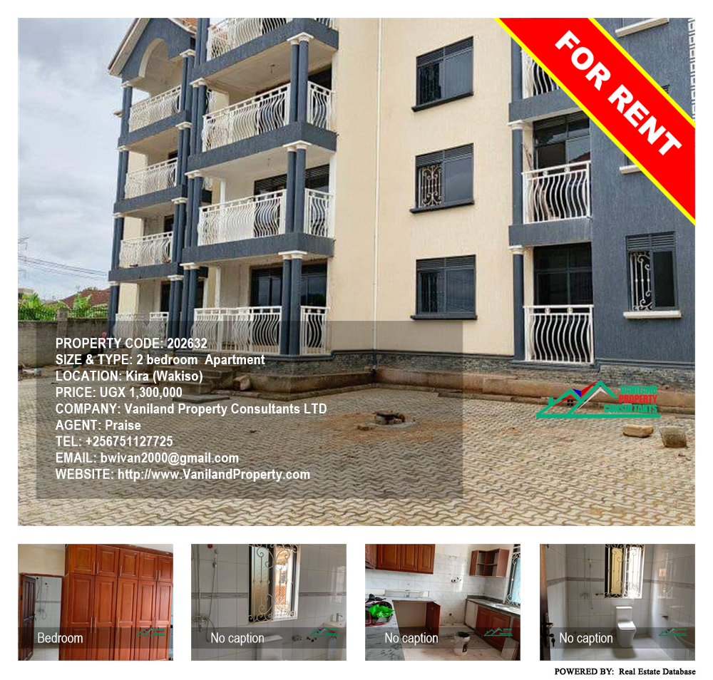 2 bedroom Apartment  for rent in Kira Wakiso Uganda, code: 202632