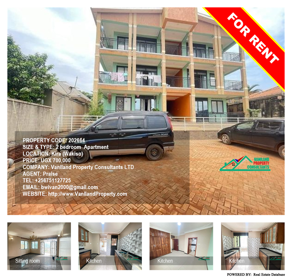 2 bedroom Apartment  for rent in Kira Wakiso Uganda, code: 202664