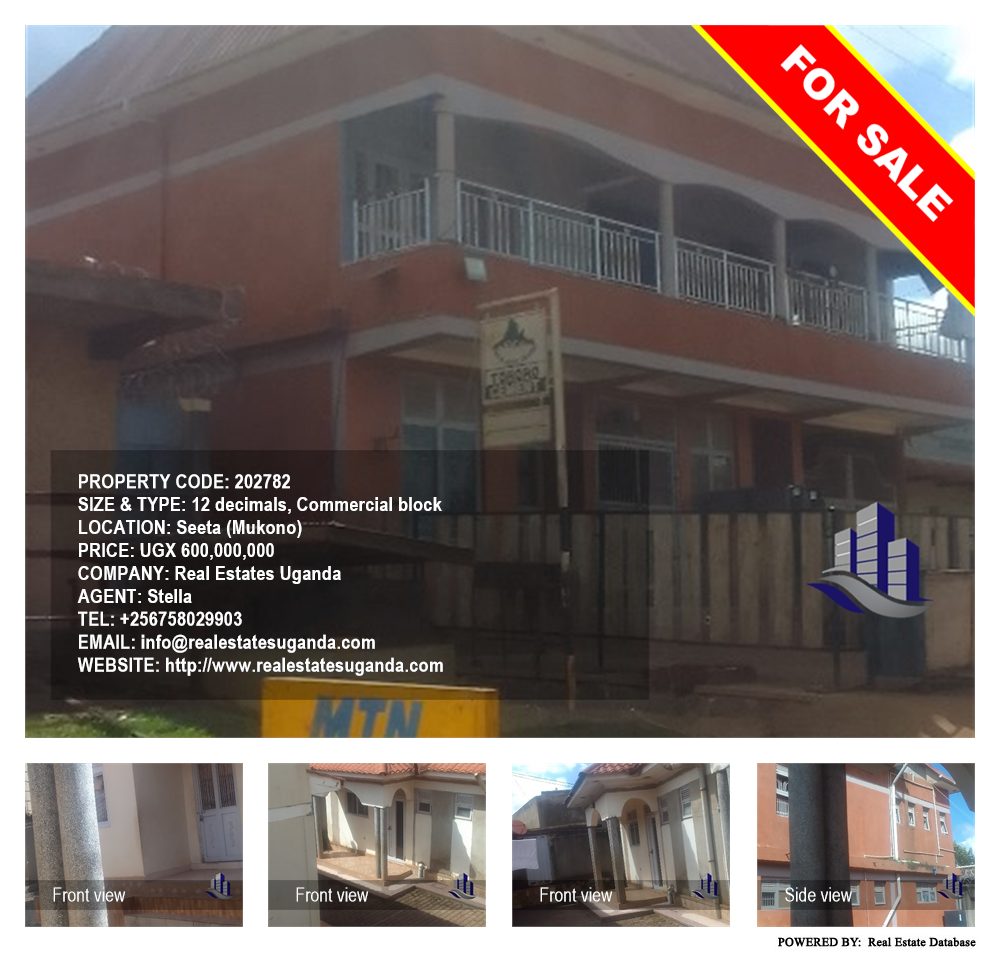 Commercial block  for sale in Seeta Mukono Uganda, code: 202782