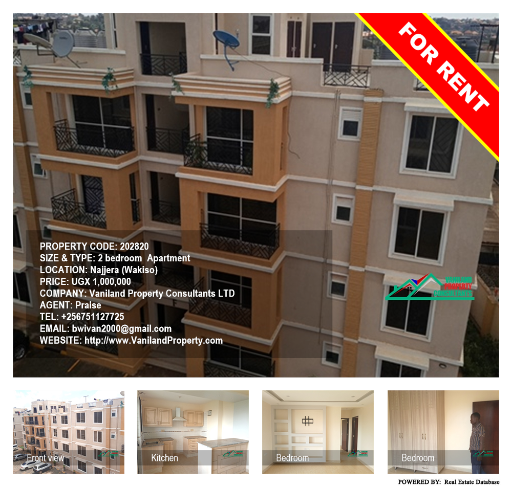 2 bedroom Apartment  for rent in Najjera Wakiso Uganda, code: 202820