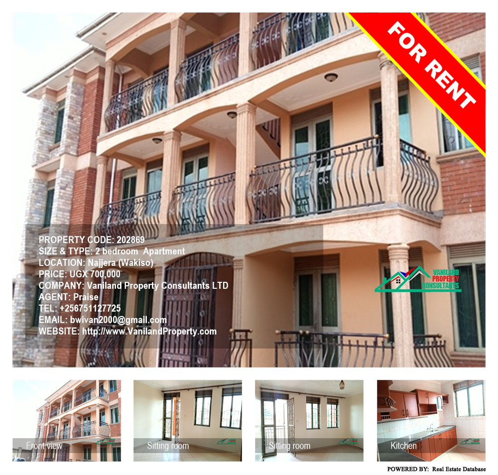 2 bedroom Apartment  for rent in Najjera Wakiso Uganda, code: 202869
