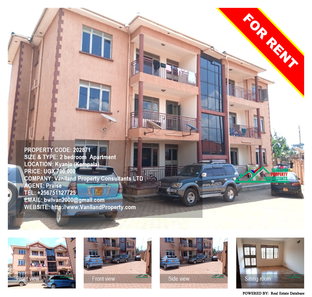 2 bedroom Apartment  for rent in Kyanja Kampala Uganda, code: 202871