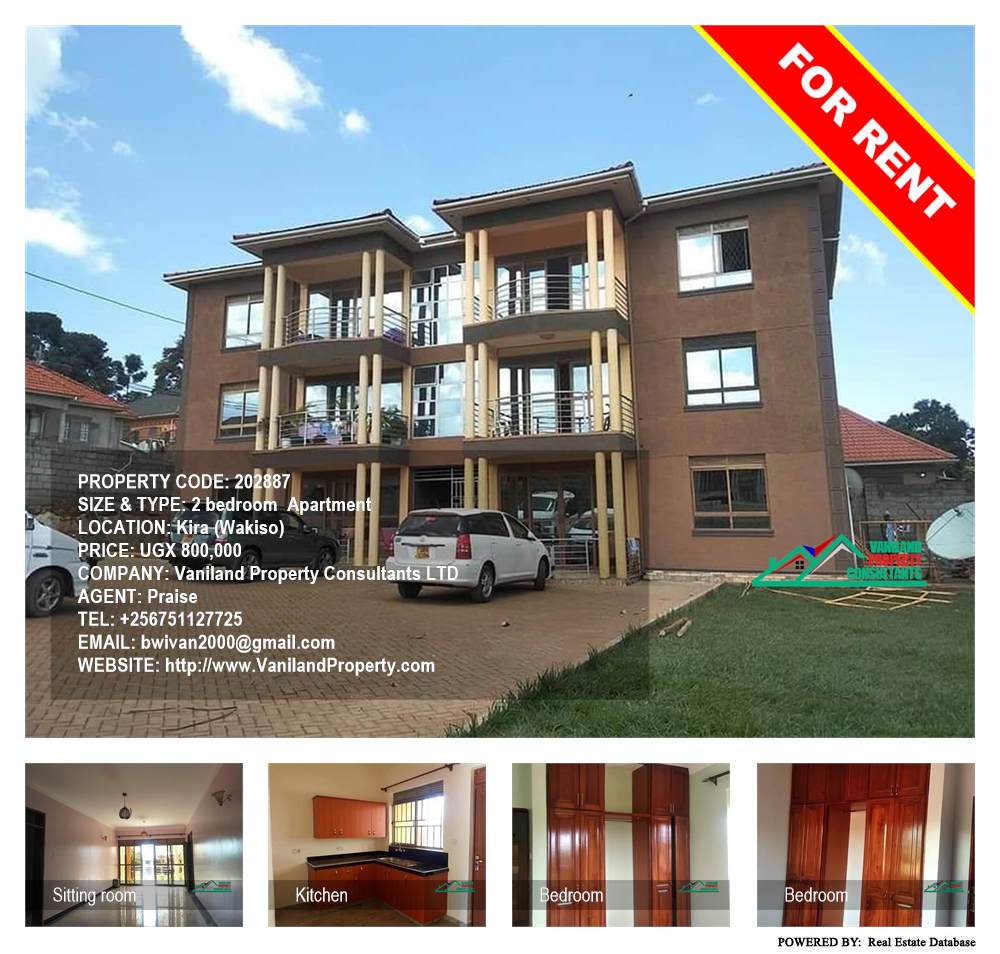 2 bedroom Apartment  for rent in Kira Wakiso Uganda, code: 202887