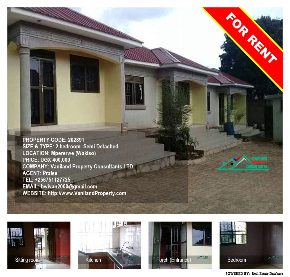 2 bedroom Semi Detached  for rent in Mpererwe Wakiso Uganda, code: 202891