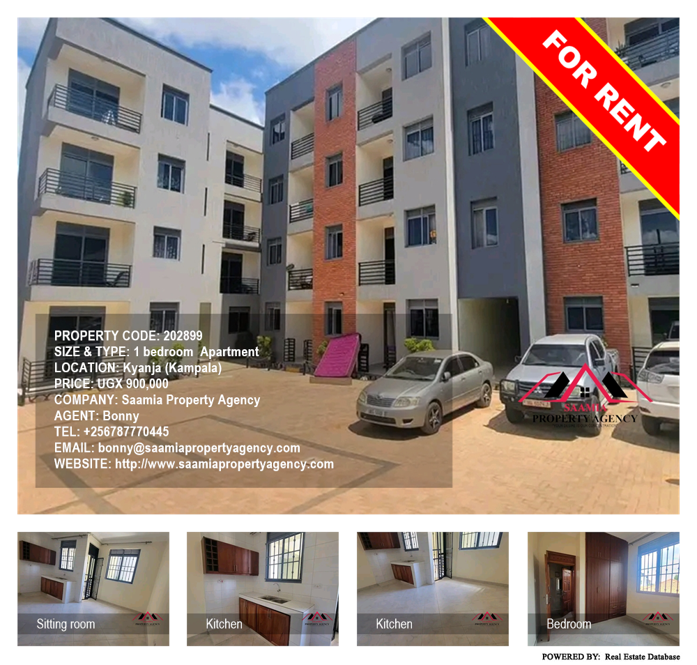 1 bedroom Apartment  for rent in Kyanja Kampala Uganda, code: 202899