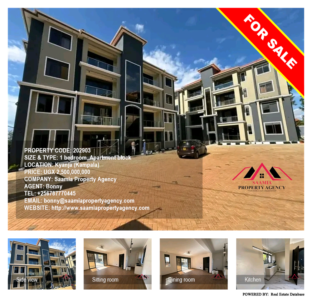 1 bedroom Apartment block  for sale in Kyanja Kampala Uganda, code: 202903