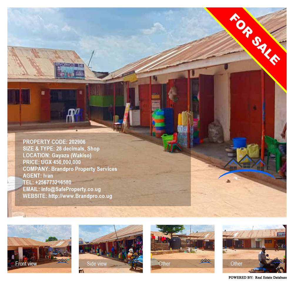 Shop  for sale in Gayaza Wakiso Uganda, code: 202906