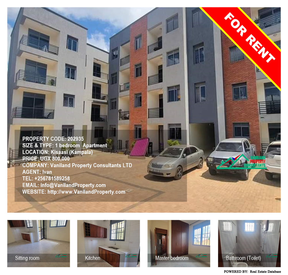 1 bedroom Apartment  for rent in Kisaasi Kampala Uganda, code: 202935