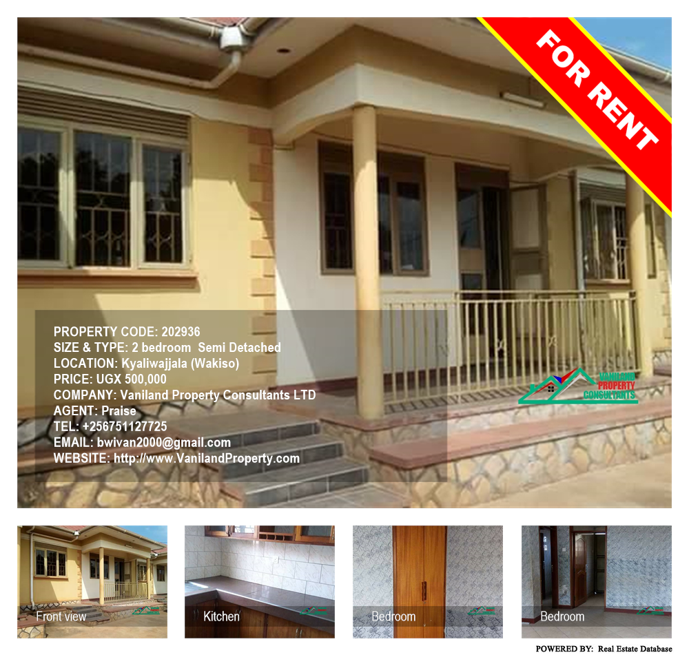 2 bedroom Semi Detached  for rent in Kyaliwajjala Wakiso Uganda, code: 202936