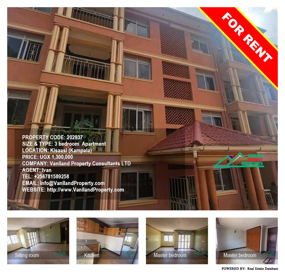 3 bedroom Apartment  for rent in Kisaasi Kampala Uganda, code: 202937