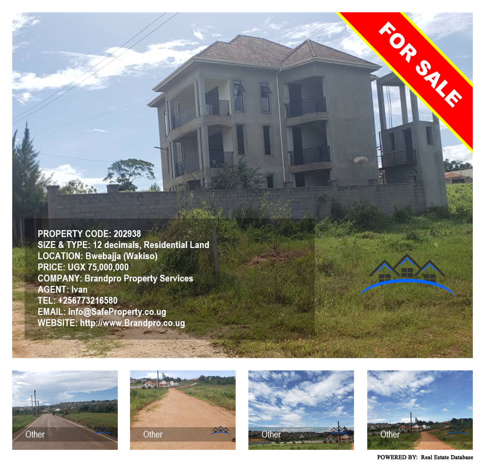 Residential Land  for sale in Bwebajja Wakiso Uganda, code: 202938