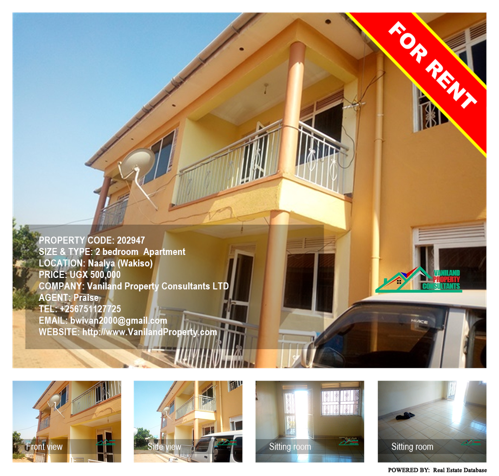 2 bedroom Apartment  for rent in Naalya Wakiso Uganda, code: 202947