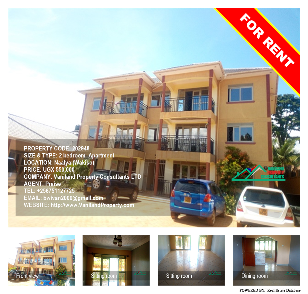 2 bedroom Apartment  for rent in Naalya Wakiso Uganda, code: 202948