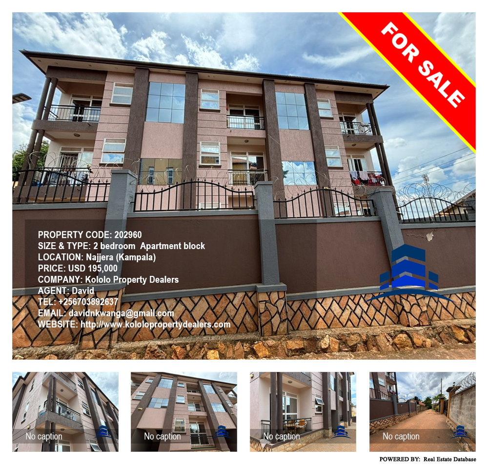 2 bedroom Apartment block  for sale in Najjera Kampala Uganda, code: 202960