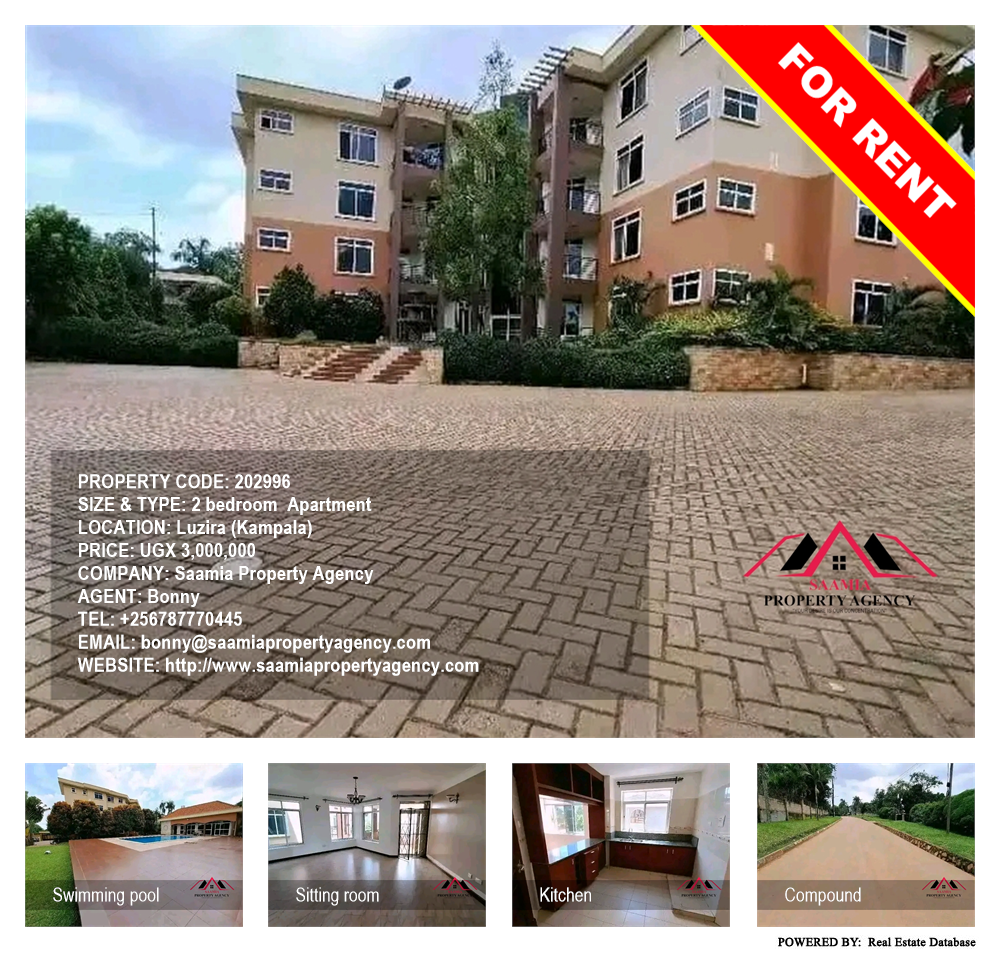 2 bedroom Apartment  for rent in Luzira Kampala Uganda, code: 202996