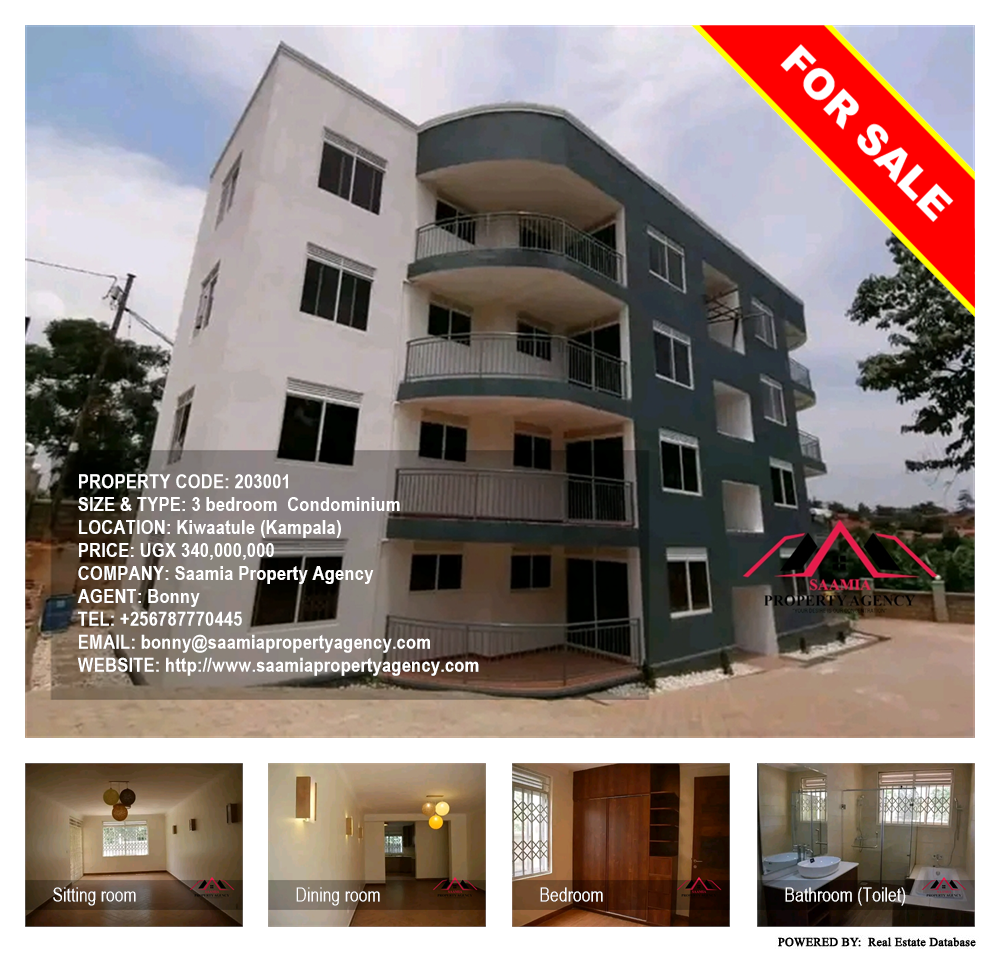 3 bedroom Condominium  for sale in Kiwaatule Kampala Uganda, code: 203001