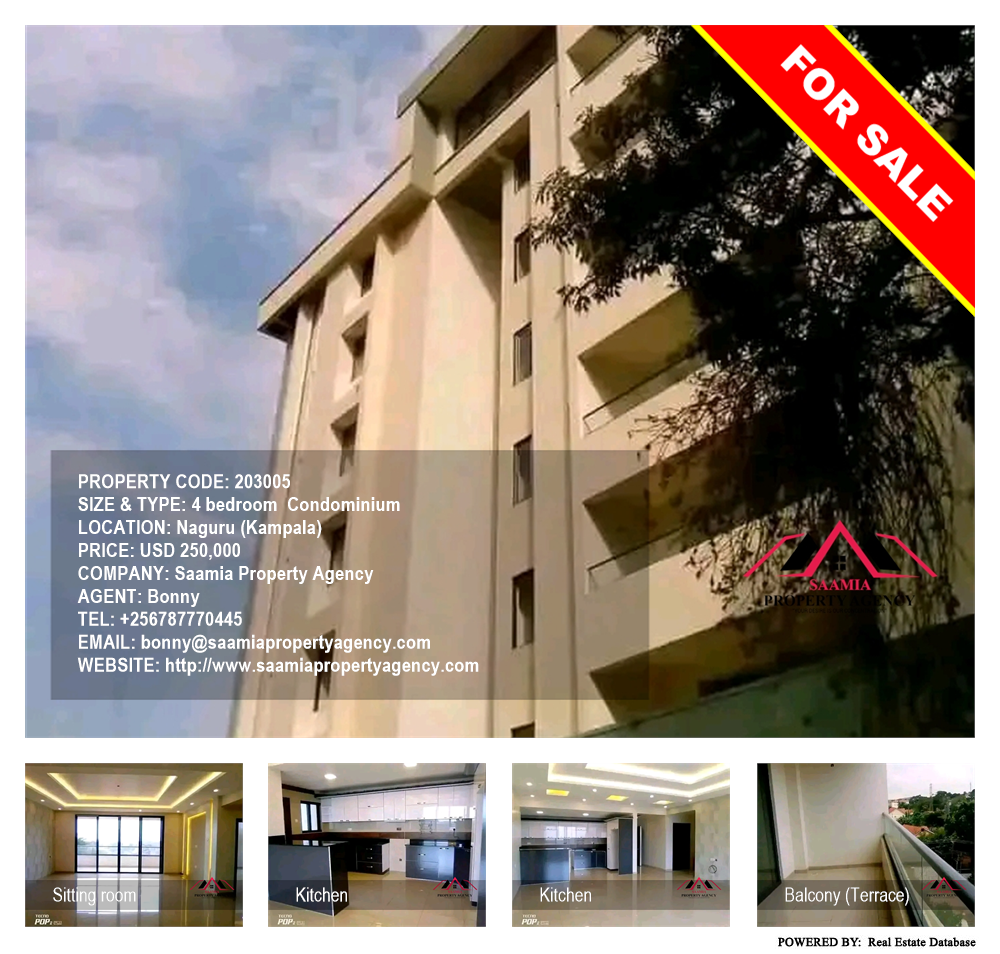 4 bedroom Condominium  for sale in Naguru Kampala Uganda, code: 203005