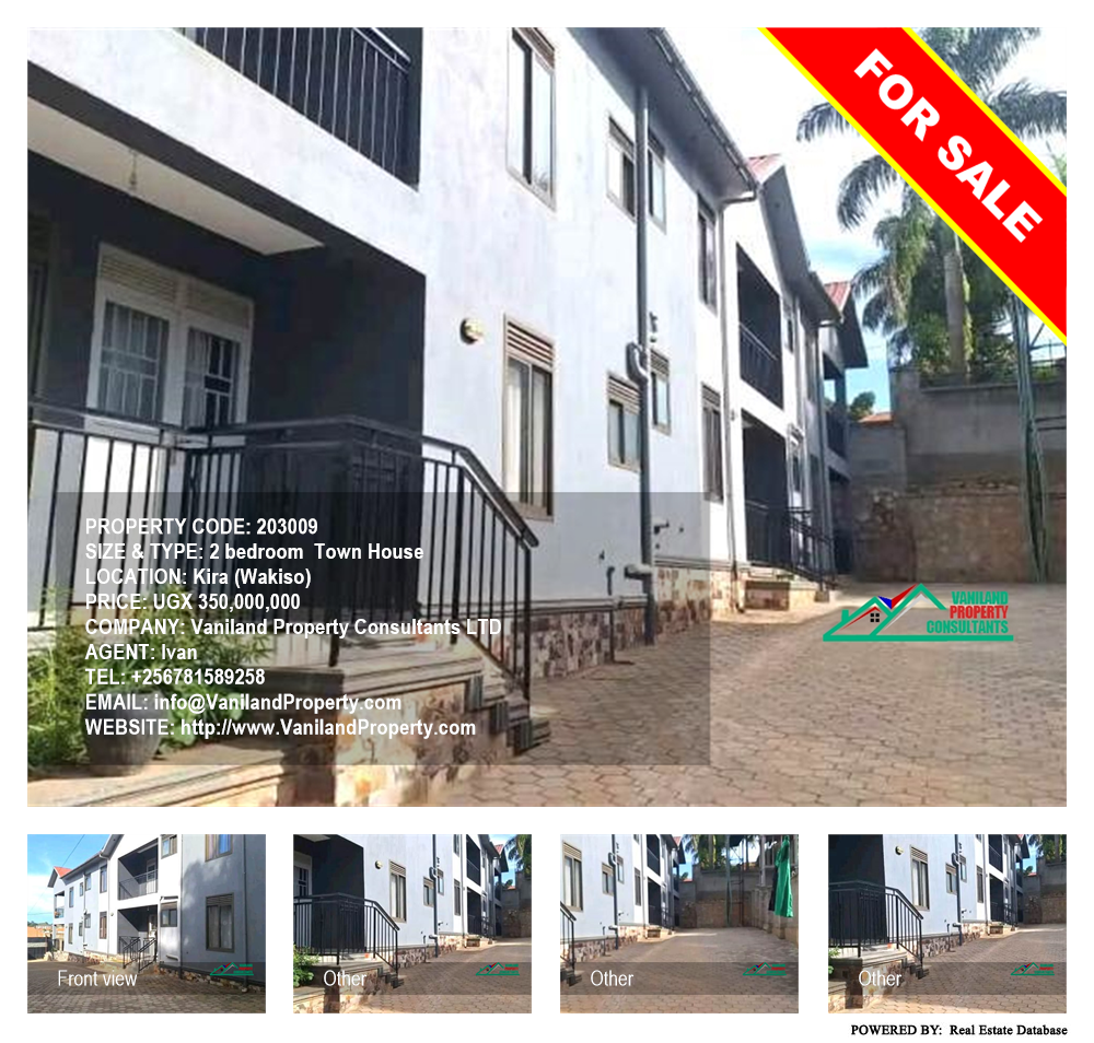 2 bedroom Town House  for sale in Kira Wakiso Uganda, code: 203009