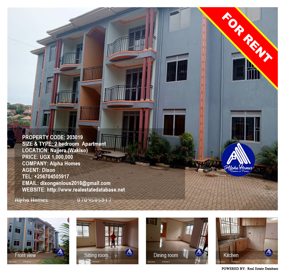 2 bedroom Apartment  for rent in Najjera Wakiso Uganda, code: 203019