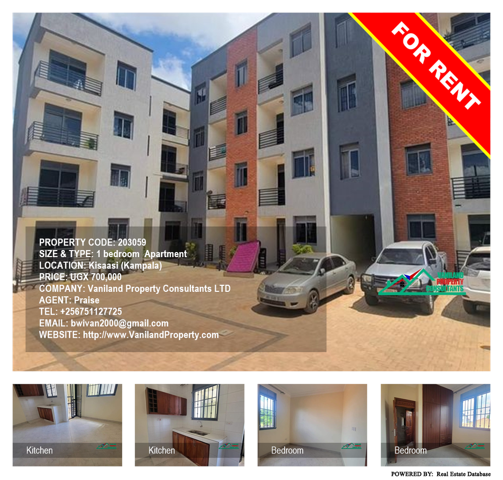 1 bedroom Apartment  for rent in Kisaasi Kampala Uganda, code: 203059
