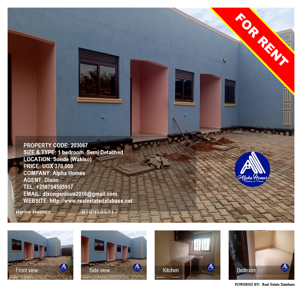 1 bedroom Semi Detached  for rent in Sonde Wakiso Uganda, code: 203067