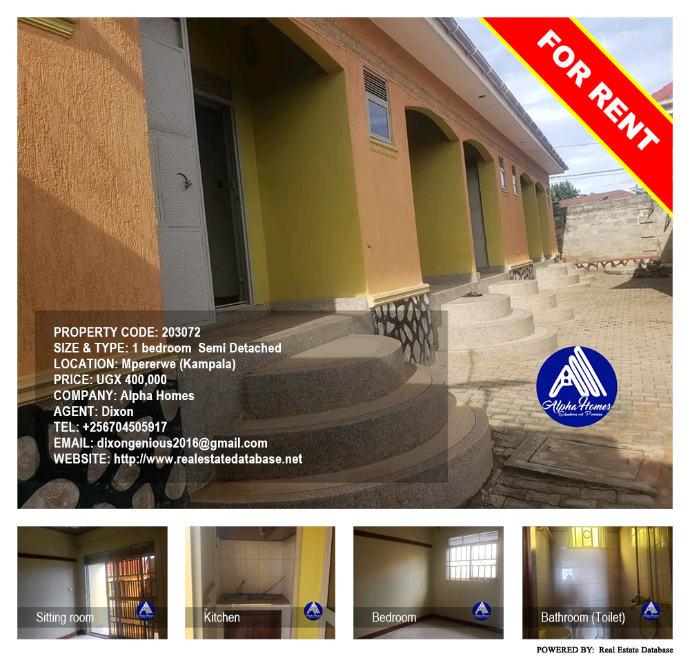 1 bedroom Semi Detached  for rent in Mpererwe Kampala Uganda, code: 203072
