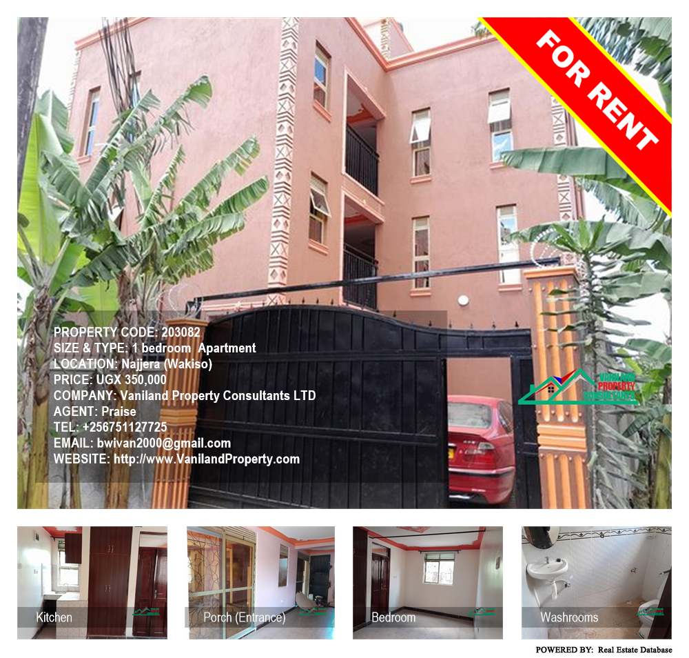 1 bedroom Apartment  for rent in Najjera Wakiso Uganda, code: 203082