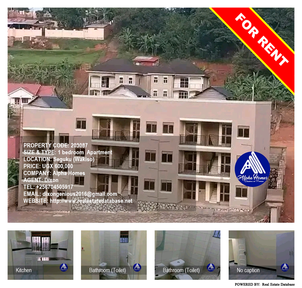 1 bedroom Apartment  for rent in Seguku Wakiso Uganda, code: 203087